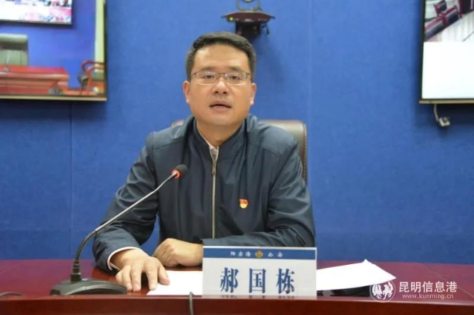 微信圖片_20210402101235