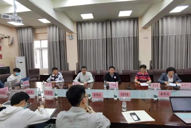 微信圖片_20210403102340