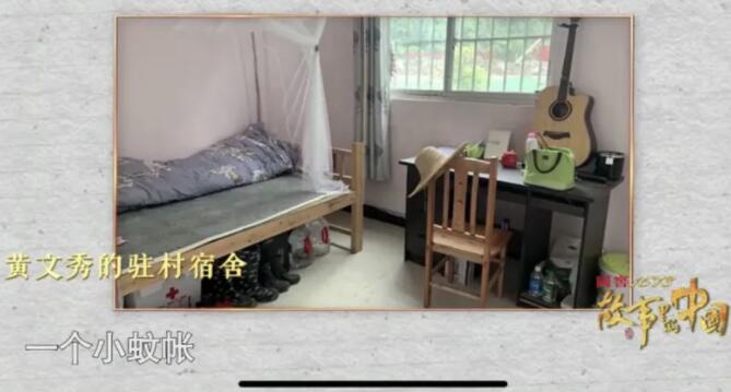 超1800人犧牲在脫貧攻堅(jiān)一線 那些留在我們心中的扶貧英雄