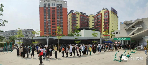 微信圖片_20210403120640