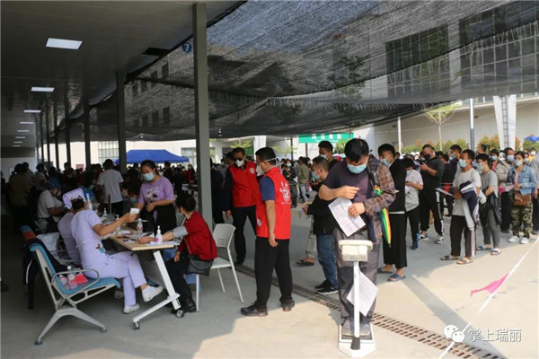 微信圖片_20210403120647