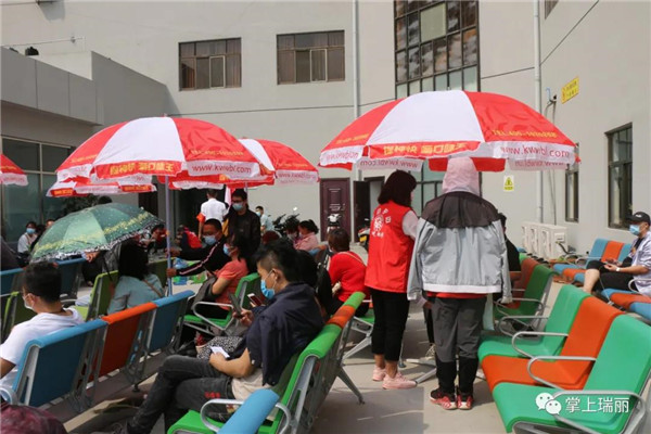 微信圖片_20210403120648