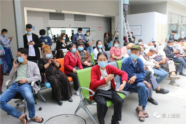 微信圖片_20210403120651