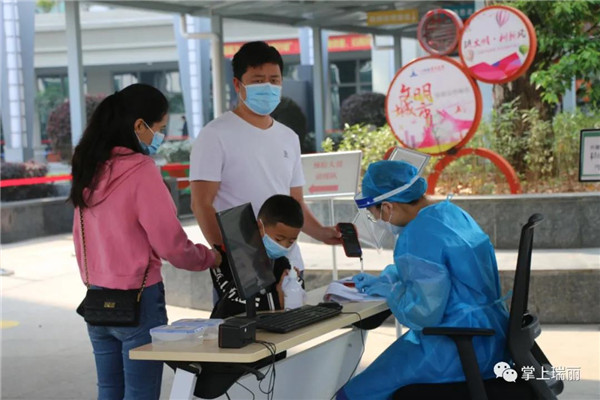 微信圖片_20210403120653