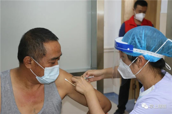 微信圖片_20210403120703