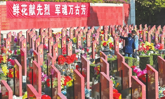 2021040501_res15_attpic_brief 2021040501_res15_attpic_brief