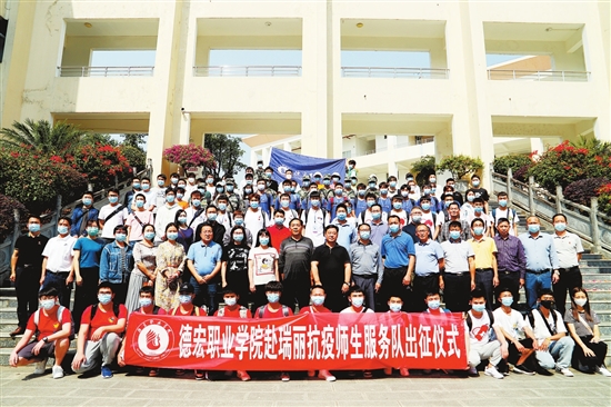 20210406A02_res03_attpic_brief