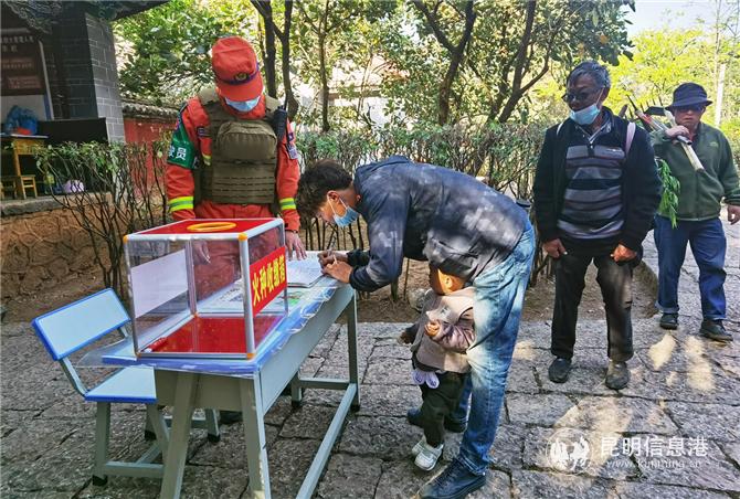 1開(kāi)展設(shè)卡檢查。王杰攝