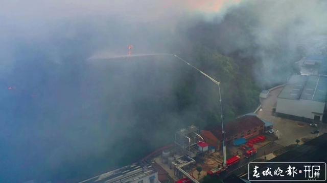 安寧森林火災(zāi)