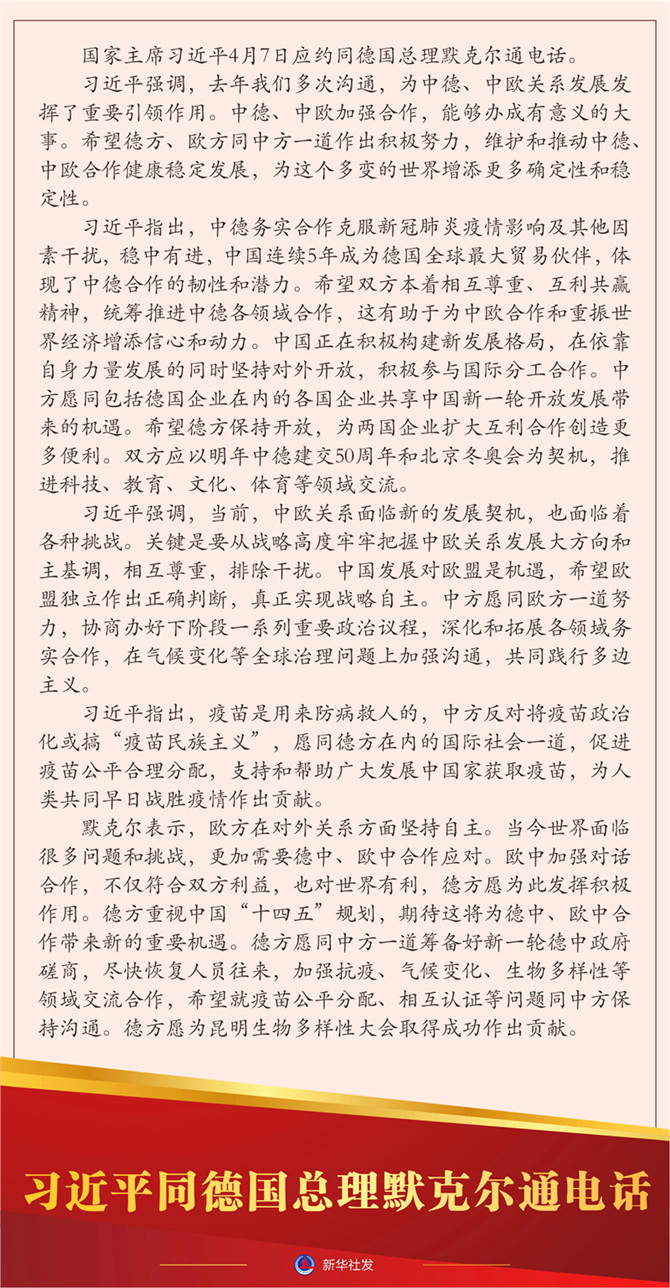 1127304170_16177984411111n 1127304170_16177984411111n