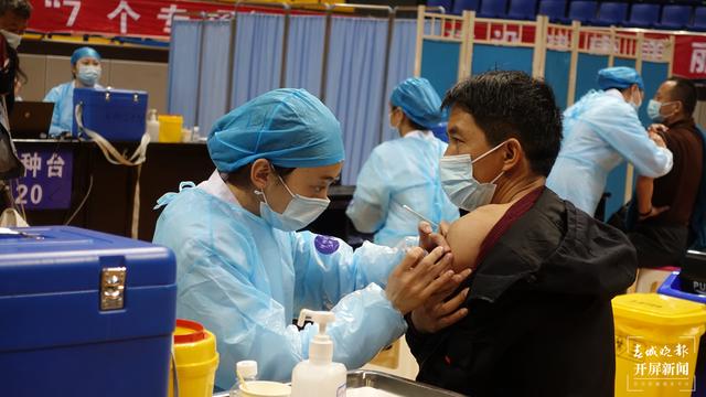 20210407203900M9UKHQ