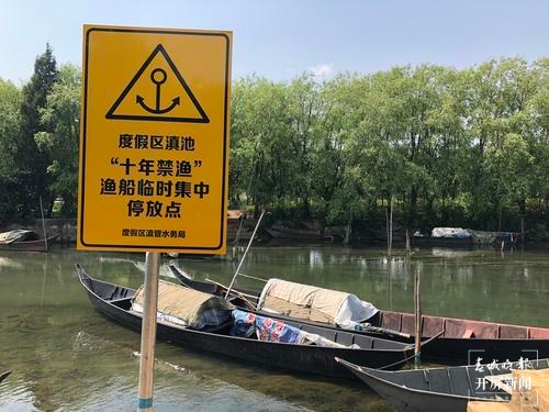 202104071957138GRRSH 202104071957138GRRSH