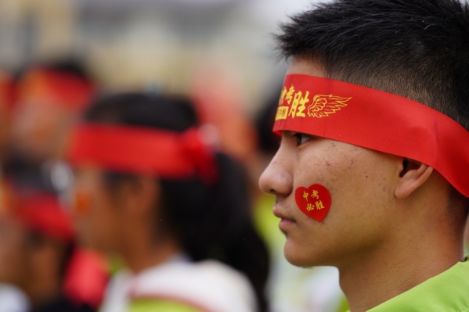 微信圖片_20210408170303