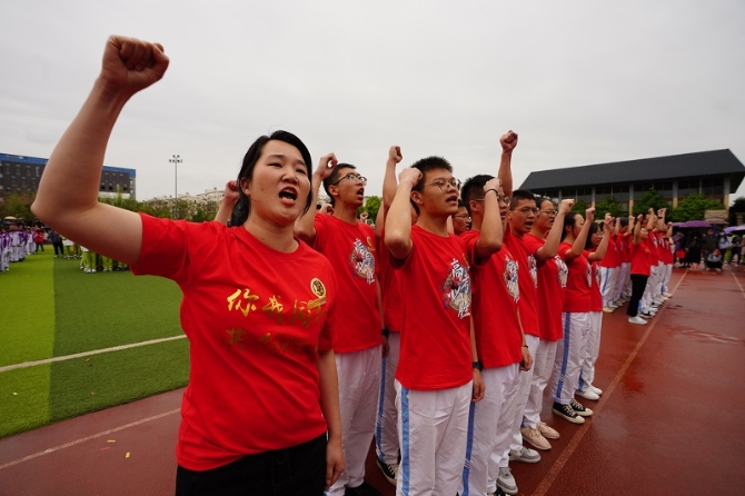 微信圖片_20210408170312