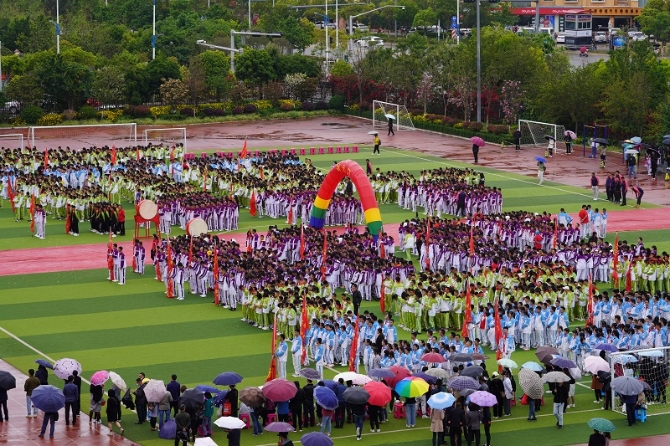 微信圖片_20210408170314