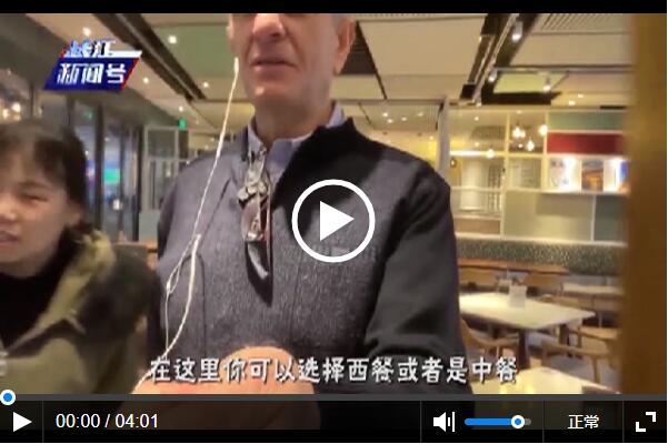 QQ截圖20210409170123