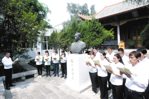 95421618159653285 95421618159653285