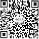 云南征兵 云南征兵