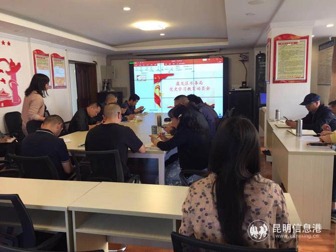 微信圖片_20210412215338