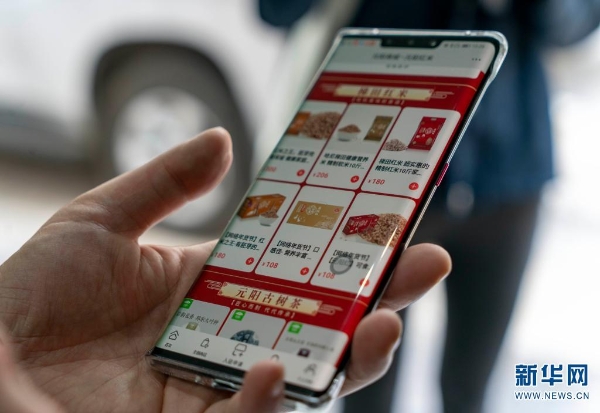 139869238_16179553193411n 139869238_16179553193411n