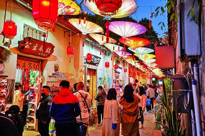 促進(jìn)文化流動 聚焦文化創(chuàng)新