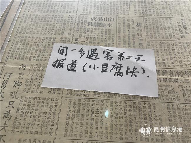 微信圖片_20210413103814 微信圖片_20210413103814