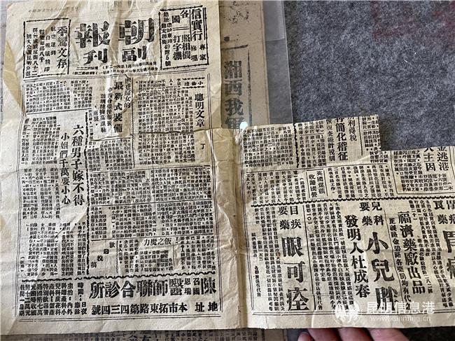 微信圖片_20210413103824 微信圖片_20210413103824