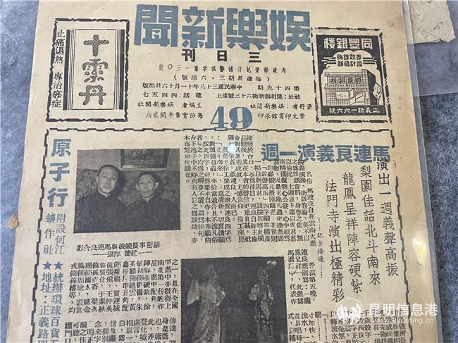 微信圖片_20210413103855 微信圖片_20210413103855