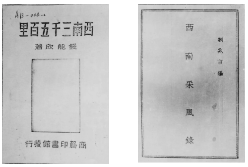 微信截圖_20210406220531.png 微信截圖_20210406220531.png