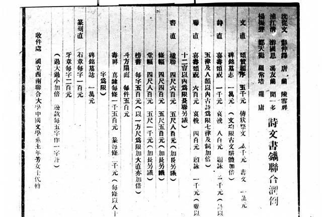 微信圖片_20210406222436.jpg 微信圖片_20210406222436.jpg