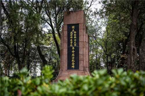 微信圖片_20210406230203.jpg 微信圖片_20210406230203.jpg