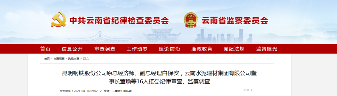 1618362963487278 1618362963487278