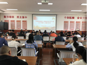 微信圖片_20210414164044