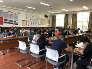 微信圖片_20210414164049