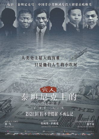 1127331803_16184473650651n 1127331803_16184473650651n