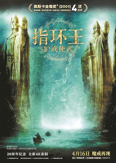 1127331579_16184461371961n