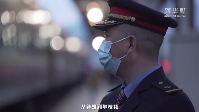 QQ截圖20210415153154 QQ截圖20210415153154