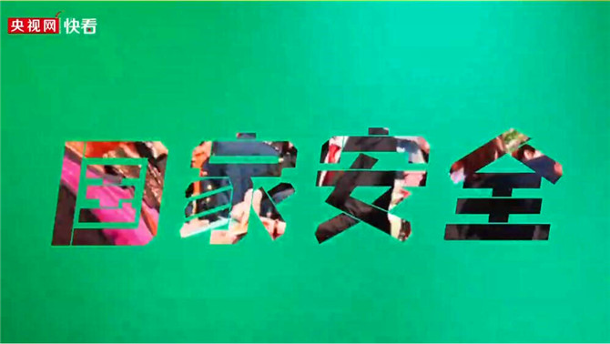 QQ截圖20210415154904 QQ截圖20210415154904