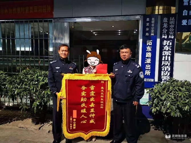 QQ圖片20210415160620