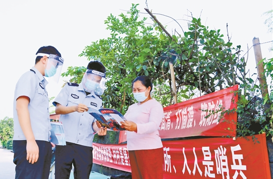 微信截圖_20210416075838