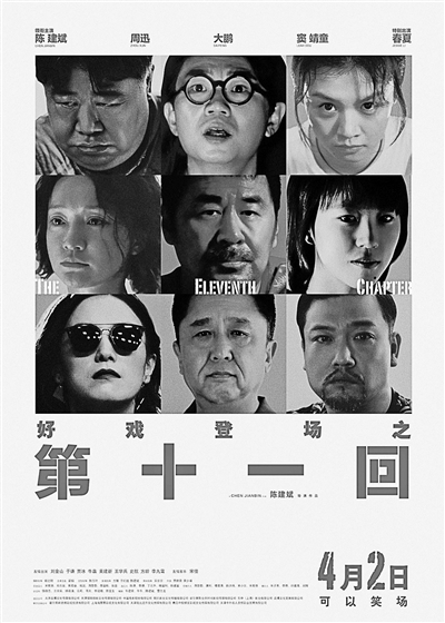 1127335940_16185326289421n 1127335940_16185326289421n