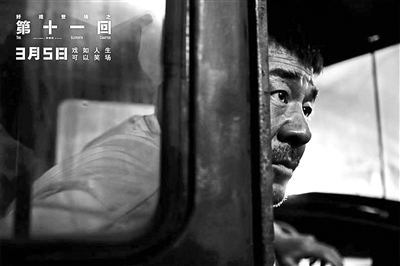 1127335940_16185326283511n 1127335940_16185326283511n