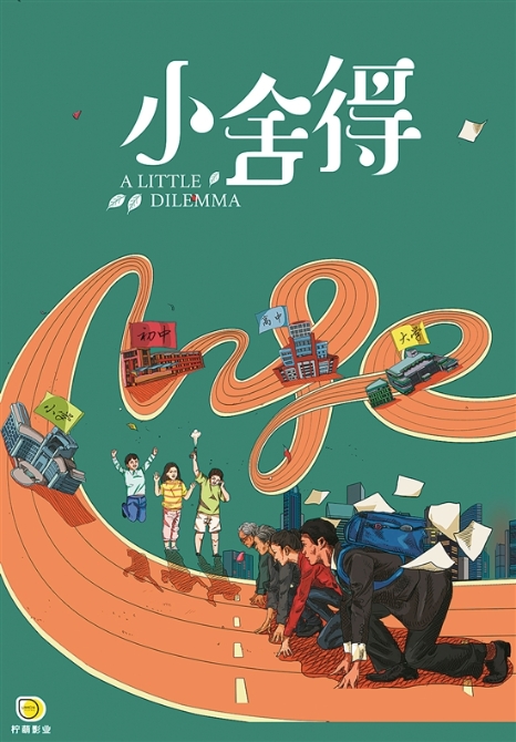 1127336059_16185335300131n 1127336059_16185335300131n