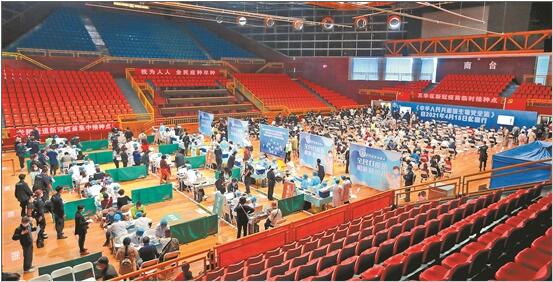 QQ截圖20210417102322