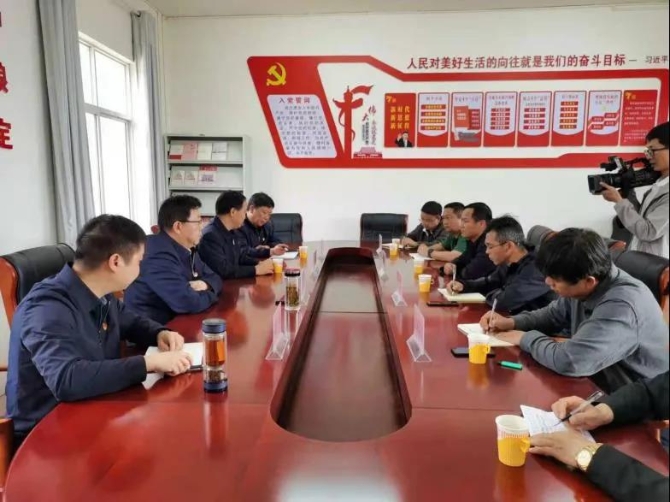 微信圖片_20210418191819 微信圖片_20210418191819