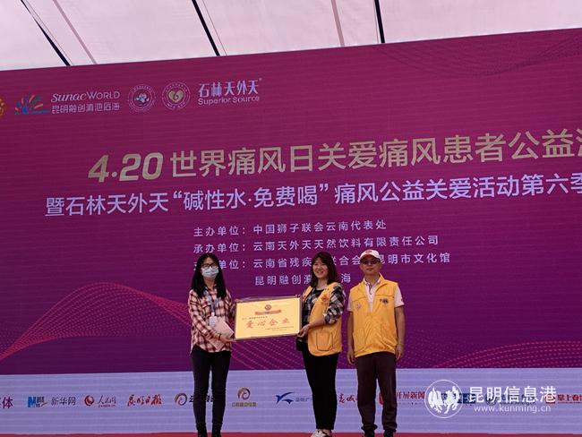 微信圖片_202104182018533 微信圖片_202104182018533