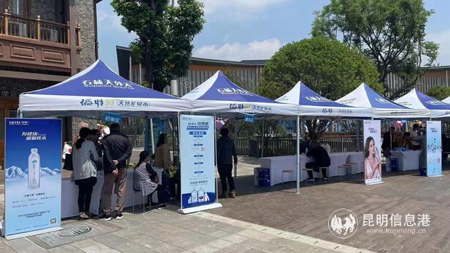 微信圖片_202104182018531 微信圖片_202104182018531