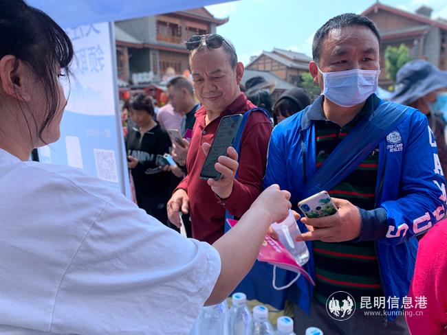 微信圖片_20210418201853 微信圖片_20210418201853