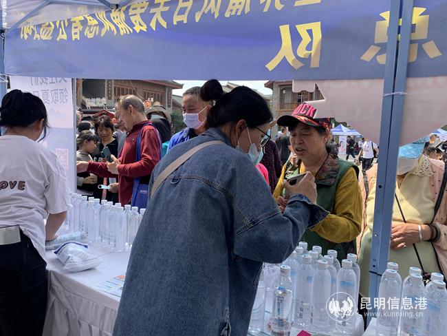 微信圖片_202104182018532 微信圖片_202104182018532