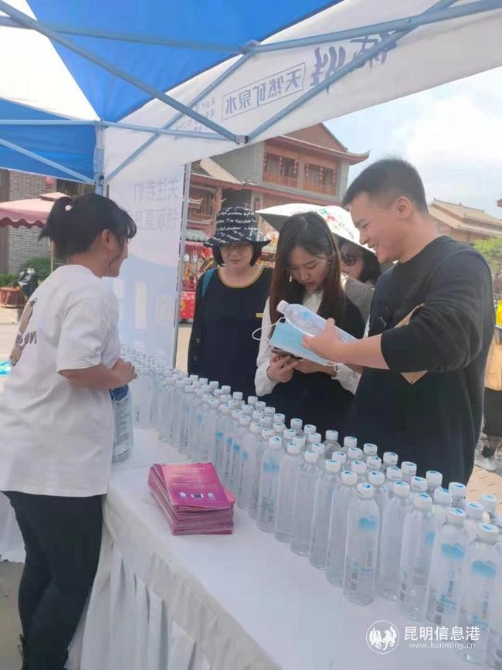 微信圖片_202104182018536 微信圖片_202104182018536